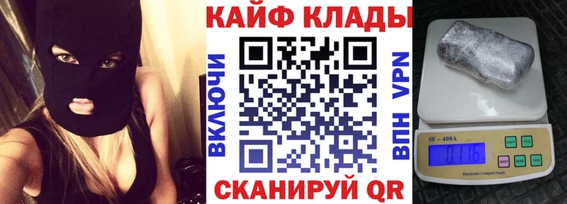 Где купить Новопавловск Гашиш А ПВП Амфетамин МАРИХУАНА Мефедрон