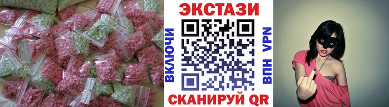 ЭКСТАЗИ Punisher  Новопавловск 