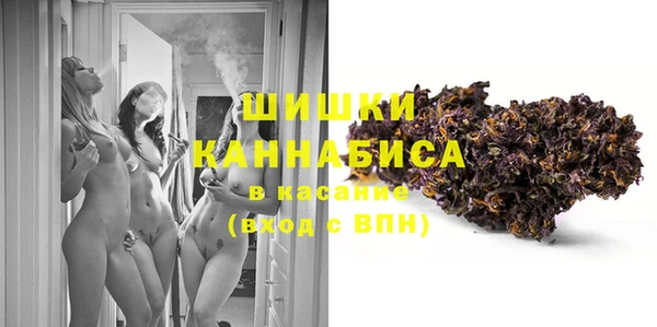 гашиш Баксан