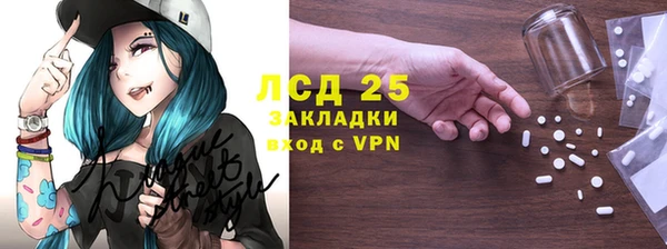 скорость Балабаново