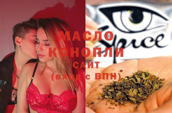 apvp Балахна