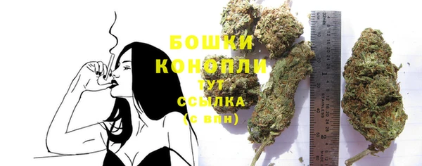 скорость Балабаново