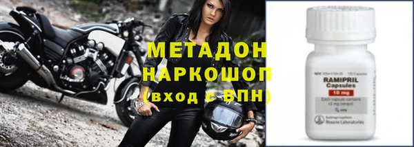 apvp Балахна