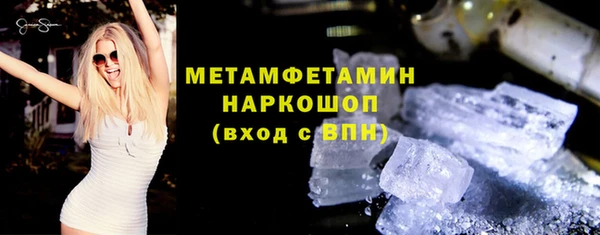 apvp Балахна