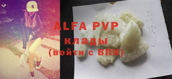 гашиш Баксан