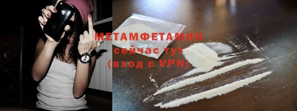 скорость Балабаново