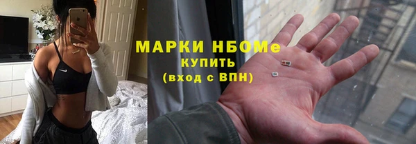 гашиш Баксан