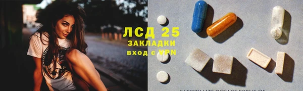 скорость Балабаново