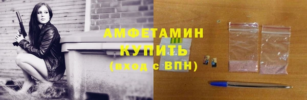гашиш Баксан