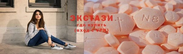 гашиш Баксан