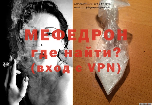 скорость Балабаново