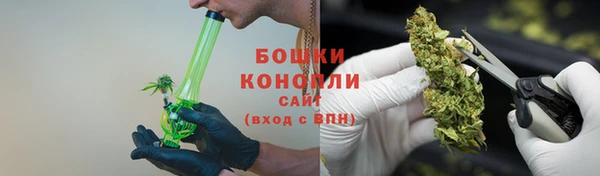 гашиш Баксан