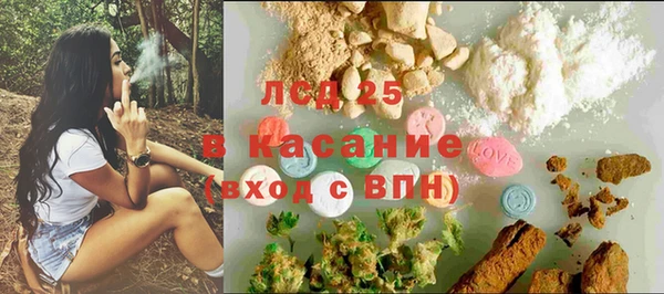 скорость Балабаново