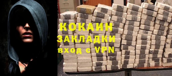 скорость Балабаново