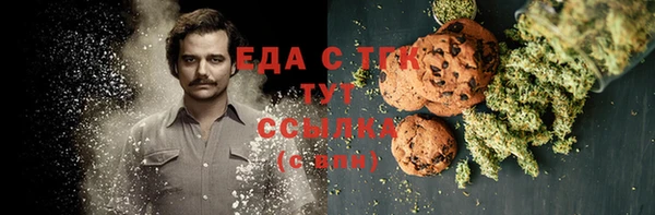 гашиш Баксан