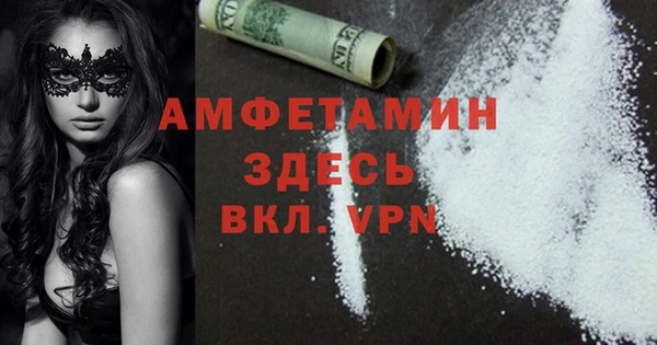 гашиш Баксан
