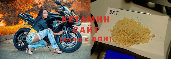 гашиш Баксан