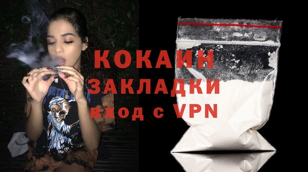 гашиш Баксан