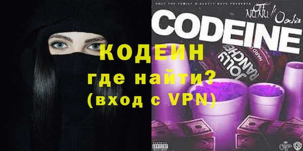 скорость Балабаново