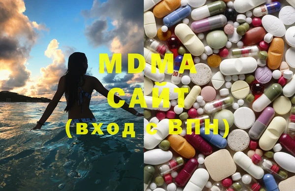 apvp Балахна