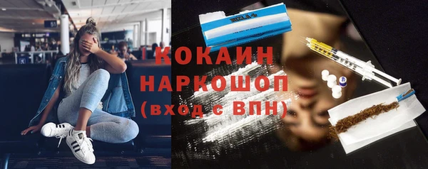 скорость Балабаново