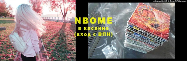 скорость Балабаново