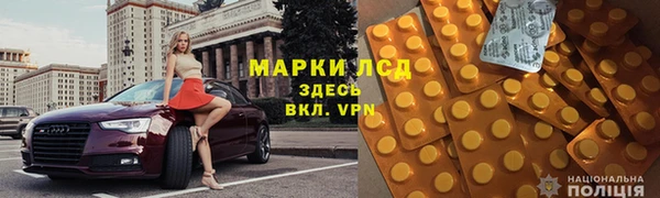apvp Балахна