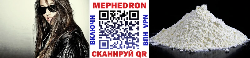 OMG ссылки  Новопавловск  Меф mephedrone 