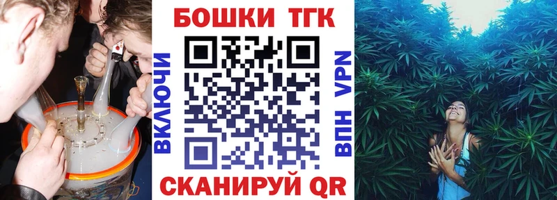 MEGA ТОР  Новопавловск  Бошки марихуана ГИДРОПОН 